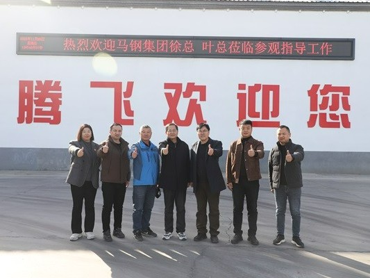 深耕鑄造行業(yè)20年，騰飛鑄鋼——以初心守品質(zhì)，以堅守贏長久